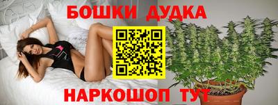 прущий лед Апрелевка