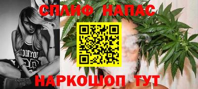 кристаллы Гай
