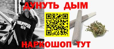 кристаллы Гай
