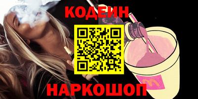 стаф Гагарин