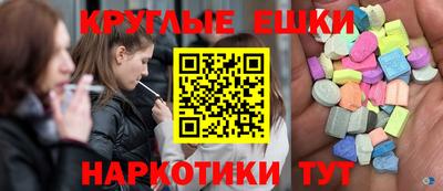 бутик Гатчина