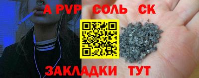 стаф Гагарин