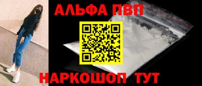 бутик Гатчина