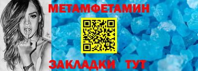 бутик Гатчина