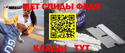 стаф Гагарин