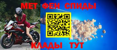 бутик Гатчина