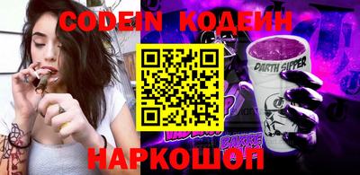 бутик Гатчина