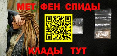 прущий лед Апрелевка