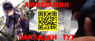 дистиллят марихуана Малоярославец