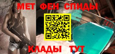 твердый Апшеронск