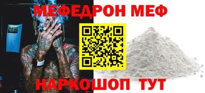 амфетамин Аргун