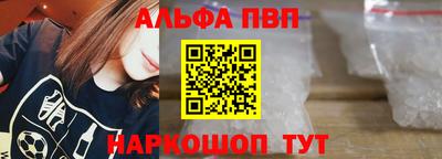 стаф Гагарин