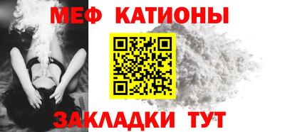стаф Гагарин
