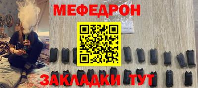 бутик Гатчина