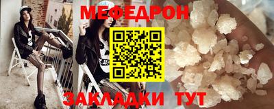 амфетамин Аргун