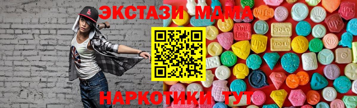 Альфа ПВП Калининград